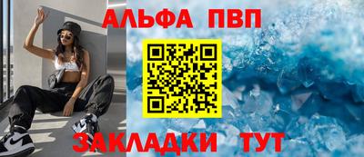 прущие грибы Дубна