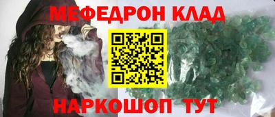 герыч Донской