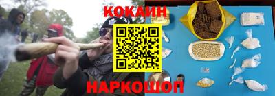 герыч Донской