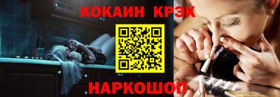 прущие грибы Дубна