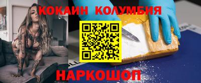 прущие грибы Дубна