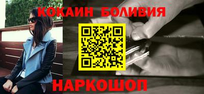 прущие грибы Дубна