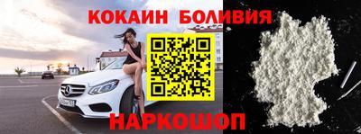 герыч Донской
