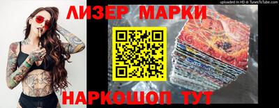 герыч Донской