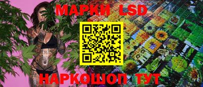 мяу мяу мука Донецк