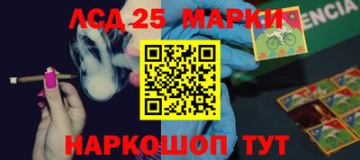герыч Донской