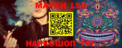 прущие грибы Дубна