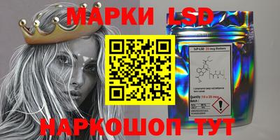 герыч Донской