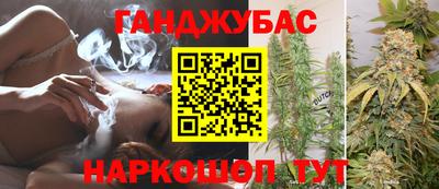 герыч Донской