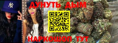 герыч Донской
