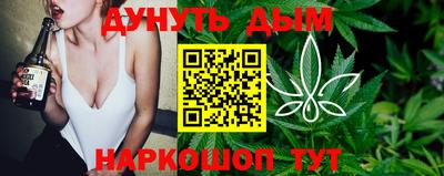 герыч Донской