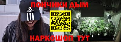 герыч Донской