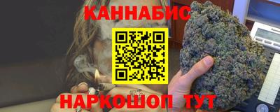 прущие грибы Дубна