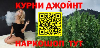 герыч Донской