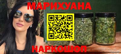 прущие грибы Дубна