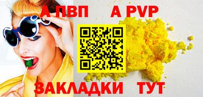 прущие грибы Дубна