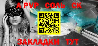 герыч Донской