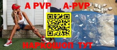 герыч Донской