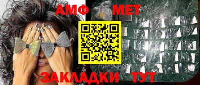 прущие грибы Дубна