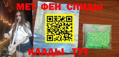 герыч Донской
