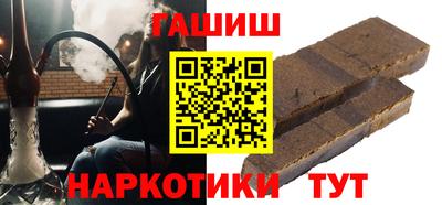 прущие грибы Дубна