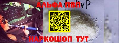 герыч Донской