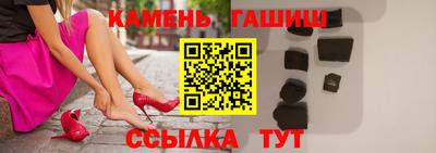 герыч Донской