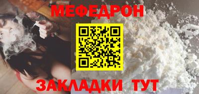герыч Донской